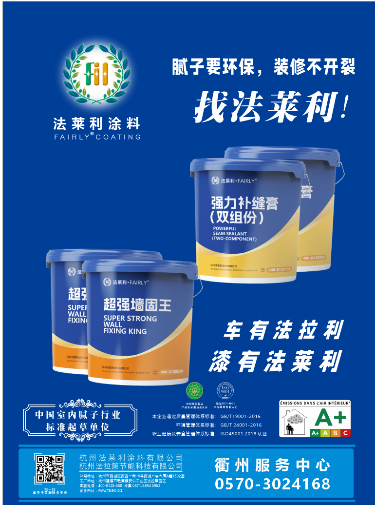 eacf35b8b19d4119263b4f3fa8ac2a9